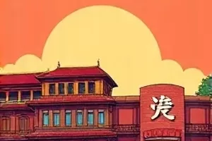 小视频首页主推位展示的竖屏短片合辑封面画面
